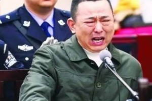 “首善变首恶”刘汉：为汶川捐款5000万，被抓时缴获一个排的武器