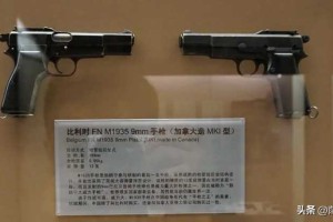 装备各国长达70年的经典手枪勃朗宁M1935：萨沙的兵器图谱第323期